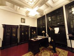 -沈阳金融博物馆