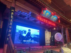 -正阳门饭庄·烤鸭·北京菜(万丰路七里庄店)
