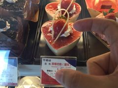 -可颂坊(中心书城店)