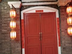 -和平菓局(王府井店)