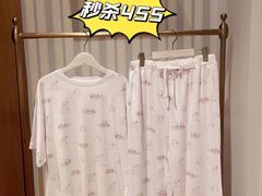 -伊势丹(现代城店)