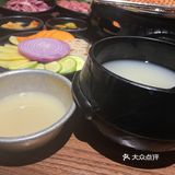 Uu探店 贵阳美食💓