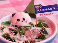 -忆外婆徐州菜·地锅鸡·生日宴(吴庄店)