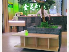 -蓉府金足印象(清江西路店)