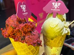 -EIS ENGELCHEN艾斯辛尔