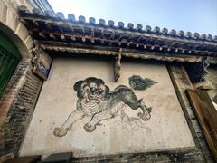 -阎锡山故居