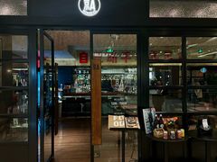 -京A Taproom·精酿餐吧(CBD店)