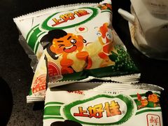 -探鱼·鲜青椒爽麻烤鱼(领展购物广场店)