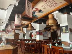 -六合居·明厨亮灶餐厅(成双大道店)