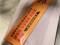 -肉串汪(月坛店)