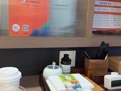 -长风拨筋养身(蟠龙天地店)