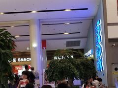-金逸影城(荟聚IMAX激光店)