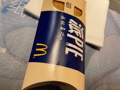 -麦当劳(三亚凤凰机场店)