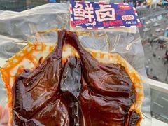 -黑色经典臭豆腐·长沙鲜食商店(坡子街店)