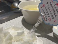 -海底捞火锅(高科广场店)