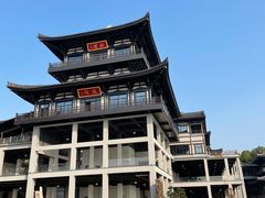 -龙天小镇