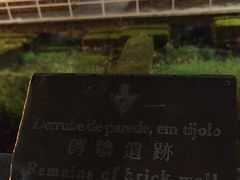 -大炮台
