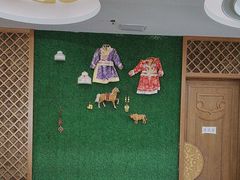 -诺敏塔拉奶茶-布里亚特包子-手把肉(锦都会店)