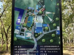 -ADA自然水景世界