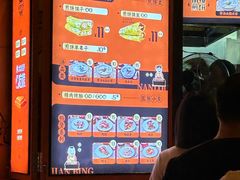 -南楼煎饼(南楼总店)