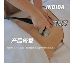 -JY·VALMONT法儿曼官方面护·海菲秀黑钻体验中心