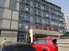 -北京市丰盛中医骨伤专科医院