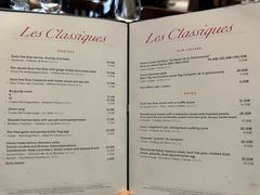 -Le Comptoir de la Gastronomie