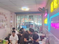 -四姐南瓜田鸡(202店)