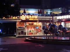 -百年神厨·地道川菜(清江西路店)