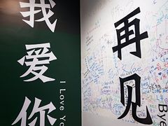 -福州奇幻解压馆(东泰禾旗舰店)