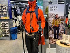 -迪卡侬(大英山店)