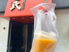 -吕氏焗小鲜•海鲜青岛菜(八大关店)