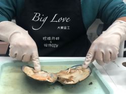 -邵老师打金·黄金加工(大望路总店)