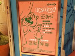 -上海世纪汇广场