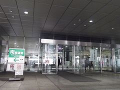 -东京都厅舍