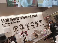 -Pull-Tab拉环咖啡(杭州市上城区来福士中心店)