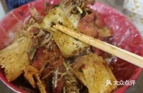 Happy Foil-Wrapped Enoki Mushrooms