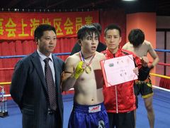 上海拳霸泰拳俱乐部-拳霸泰拳MMA综合格斗馆(徐汇店)