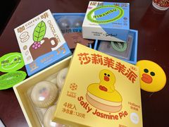 -好利来(七宝领展广场店)