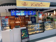 -新百广场(中山西路店)