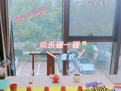 -北書房·墨宴(国际博览中心店)