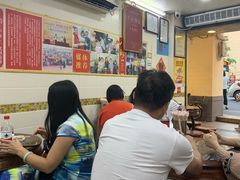 大堂-八珍·广式煎饺·广州老字号(北京路总店)