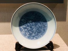 -海口市博物馆
