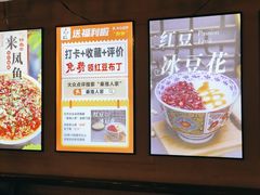 -秦淮人家风味酒楼(赣榆店)