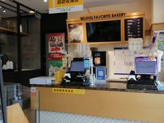 -味多美(比如世界店)