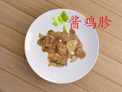 -雨雨炸鸡