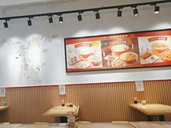 -吉祥馄饨(三林家园店)