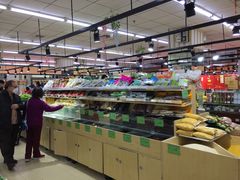 -幸福荣耀超市(学院路店)