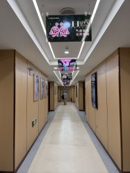 -南京康美美容医院·旗舰店