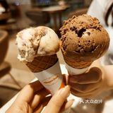 夏日炎炎，有你的哈根达斯才最甜[糖果]